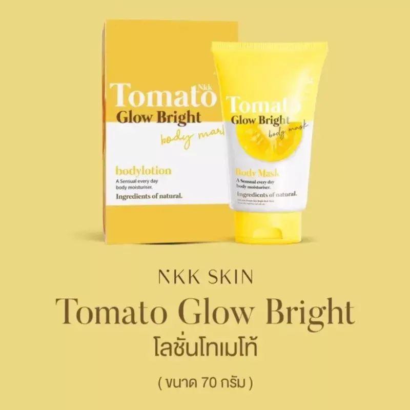 [พร้อมส่ง] ✔️☀️ โทเมโท้ โกลด์ ไบรท์ บอดี้ โลชั่น NKK SKIN Tomato Glow Bright 70กรัม