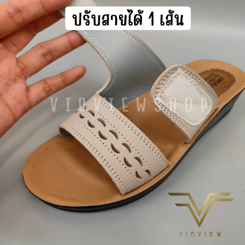 VIDVIEW !!ลดสนั่น!! รองเท้าแตะหญิง แบบสวม Deblu L6311 เพื่อสุขภาพ เบอร์ 36-41 ยี่ห้อเดอบลู