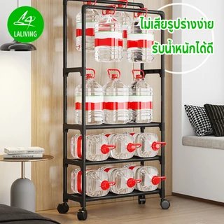พร้อมกระเป๋าผ้า ราวตากผ้า บารคู่ ราวแขวนเสื่อผ้า โครงเหล็ก พร้อมชั้นวางของ มีล้อเลื่อน สไตน์มินิมอล รับน้ำหนักได้ดี