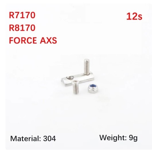 ตัวต่อจานหน้าจักรยานเสือหมอบ 12sp สำหรับ Di2/Sram Road AXS (เกียร์ไฟฟ้า)