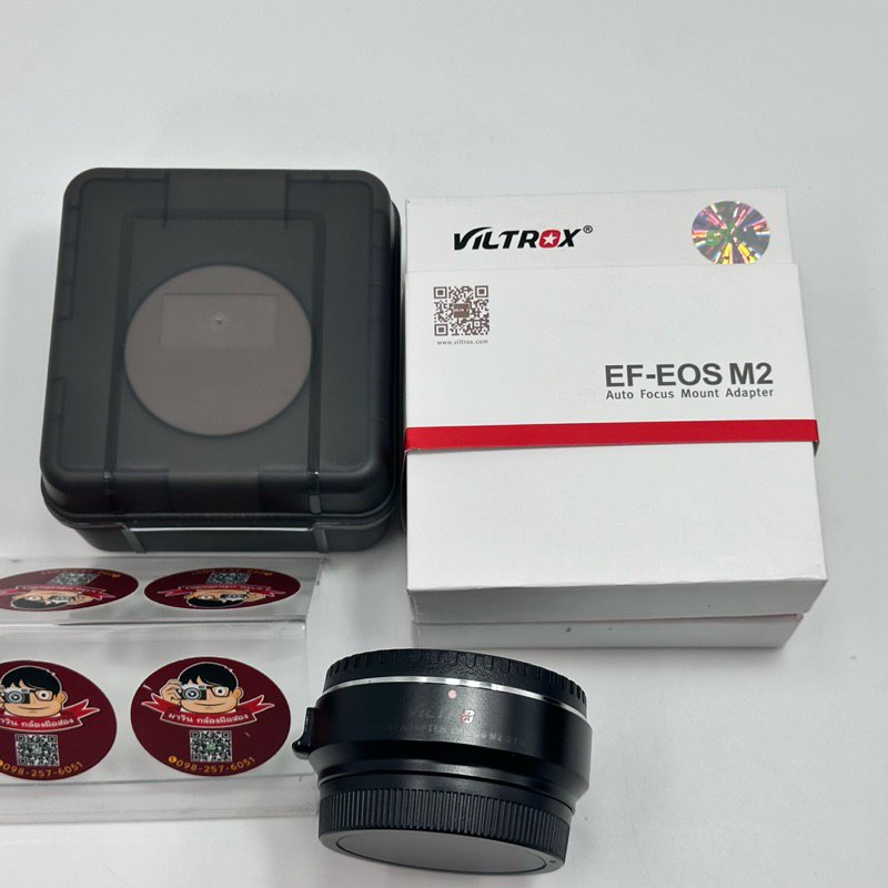 Viltrox EF-EOS M2 0.71X Auto Focus Lens Mount Adapter