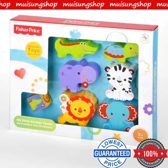 บล็อกไม้ ตัวต่อรูปสัตว์ Fisher-Price Animal Tower ของเล่นเสริมพัฒนาการ BY MUISUNGSHOP