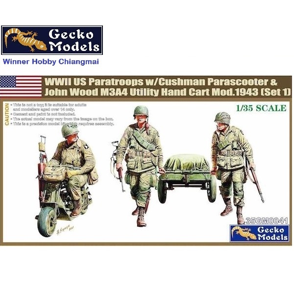 พลาสติก โมเดล ประกอบGecko Models 35GM0041 WWII US PARATROOPS W/CUSHMAN PARASCOOTER&JOHN WOOD M3A4 UT