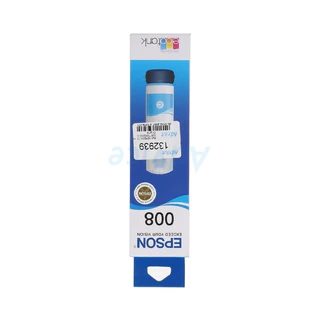EPSON 008 T06G200 C 70ml. - A0132939