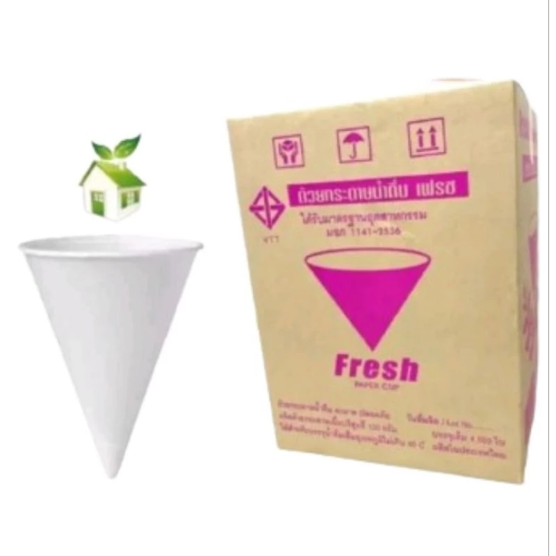 แพ็ค1กล่อง กรวยกระดาษ กรวยกระดาษน้ำดื่ม FRESH บรรจุ 4,500 ใบ ขนาด 4 ออนซ์