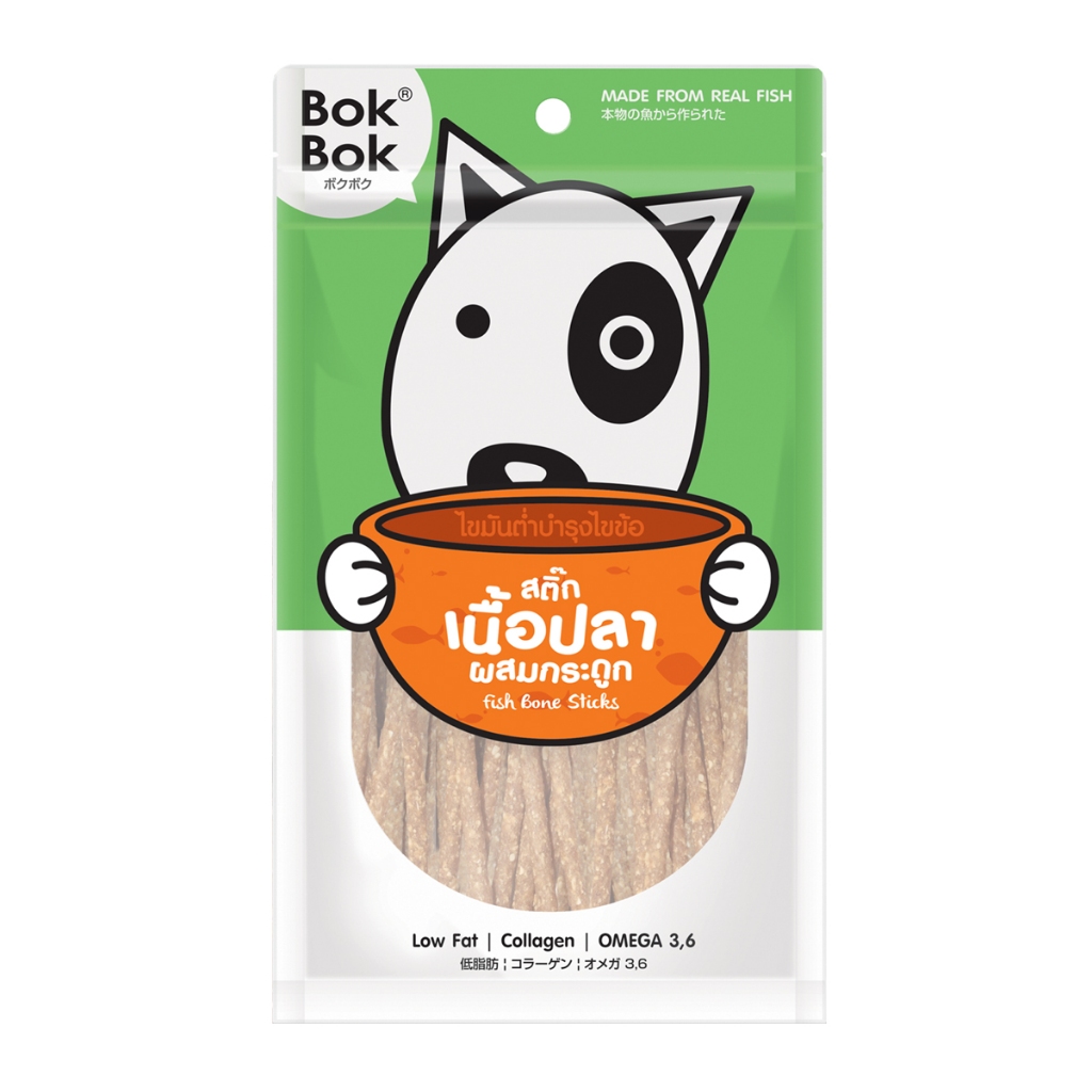 BokBok Fish Bone Sticks ขนมสุนัข สูตรสติ๊กเนื้อปลาผสมกระดูก ขนาด 50 G(50g.)