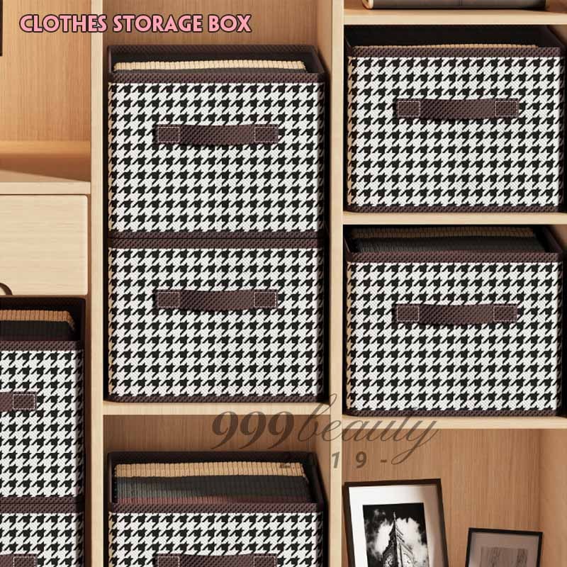 กล่องผ้าพับได้ กล่องเก็บของอเนกประสงค์ รุ่น แข็งแรง ทนทาน B00017