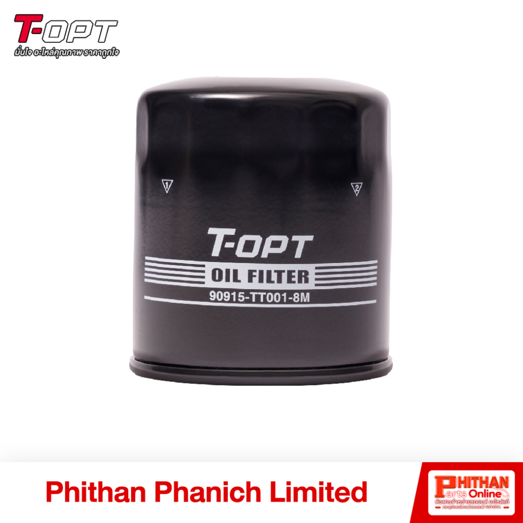 ไส้กรองน้ำมันเครื่อง โตโยต้า OIL FILTER TOYOTA VIOS VIGO T-OPT