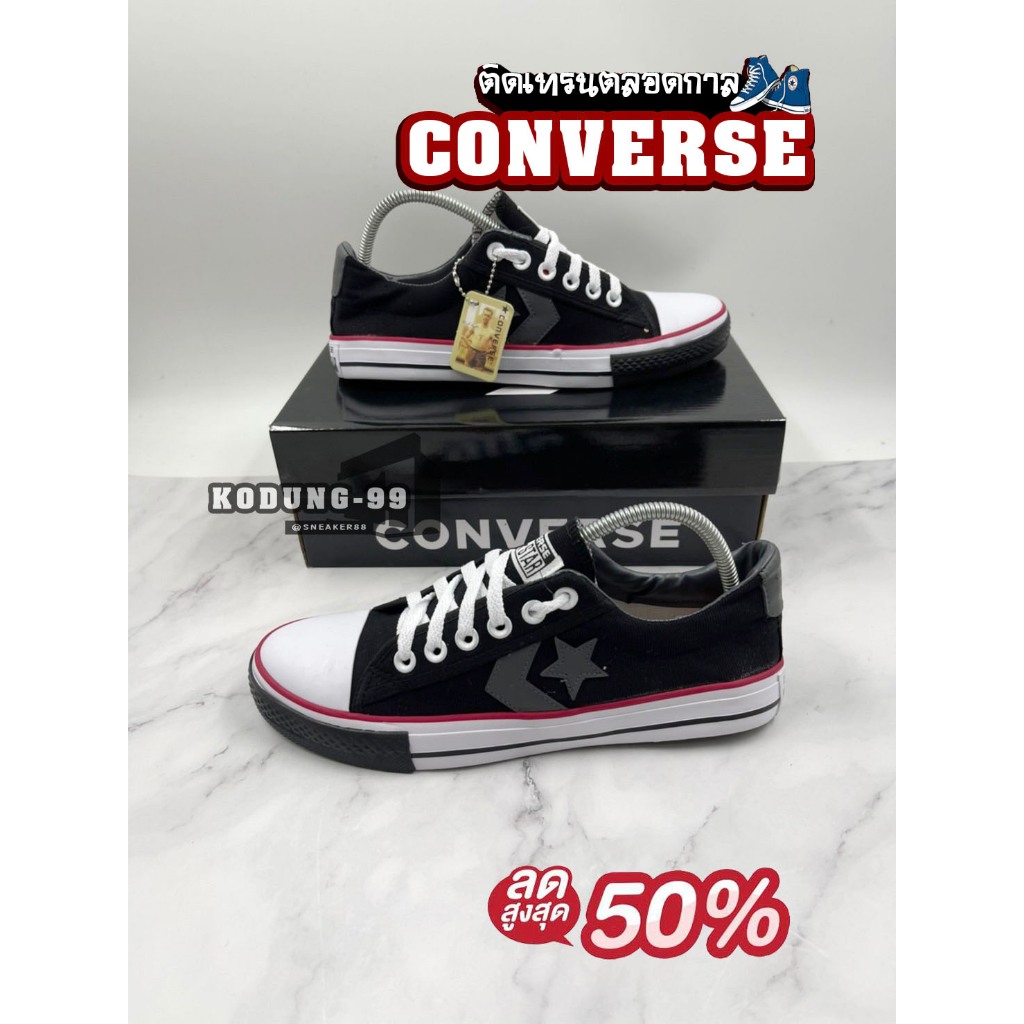 รองเท้า Converse One Star สีดำพื้นขาว รุ่นยอดฮิต ติดเทรนตลอดกาล สินค้าพร้อมกล่อง