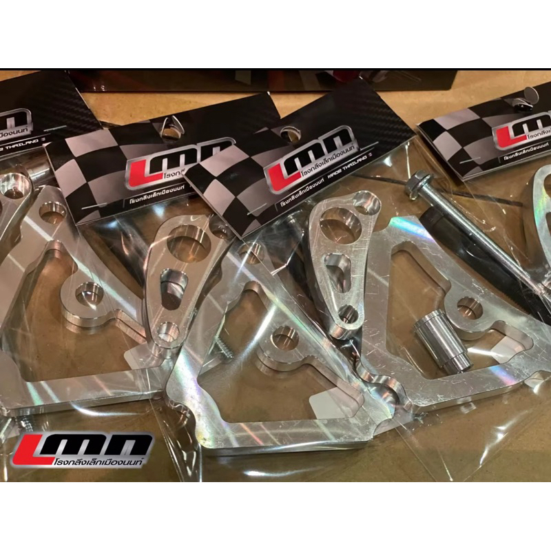 ตัวประคองไดร์สตาร์ท [wave125,125i,Mxs]