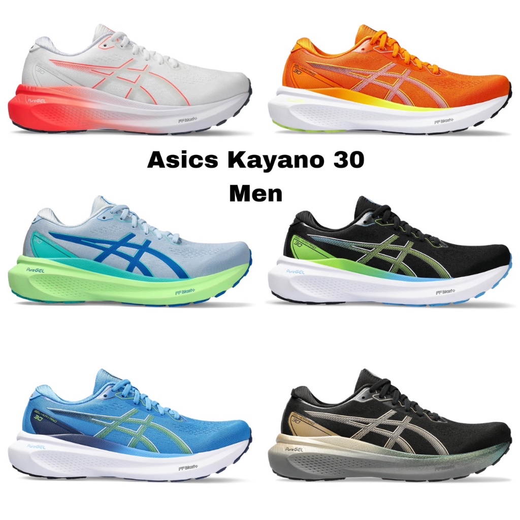 Asics Kayano30 - Men - รองเท้าวิ่งผู้ชาย