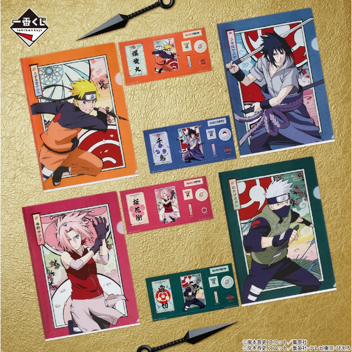 NARUTO Ichiban Kuji P99  Clear File & Sticker  แฟ้ม A4 ของใหม่ในซีน แฟ้ม1อัน สติ๊กเกอร์ 1อัน