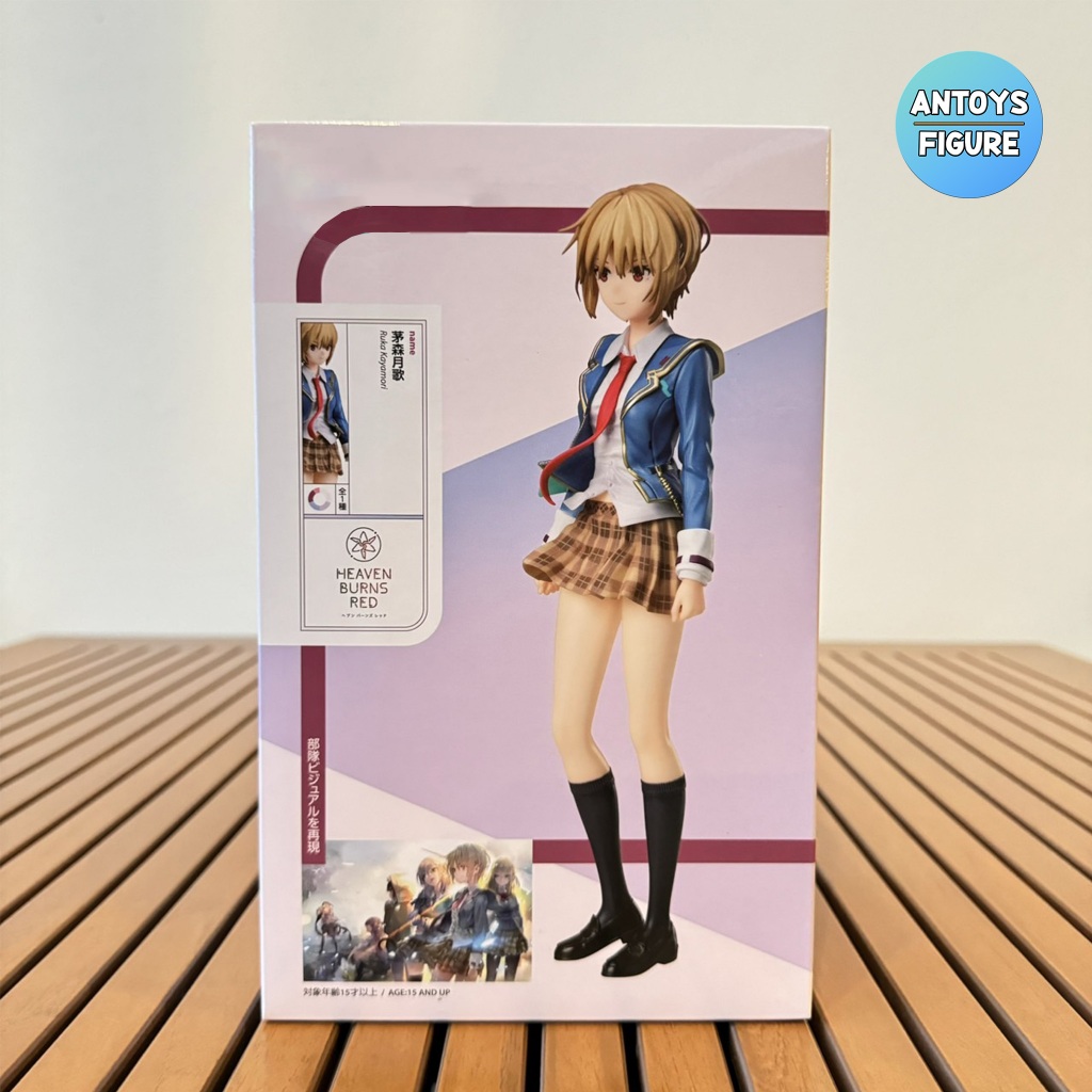 [12.12 SALE] ฟิกเกอร์ ของแท้ (Lot 🇯🇵) Heaven Burns Red Ruka Kayamori 1/8 Scale Figure