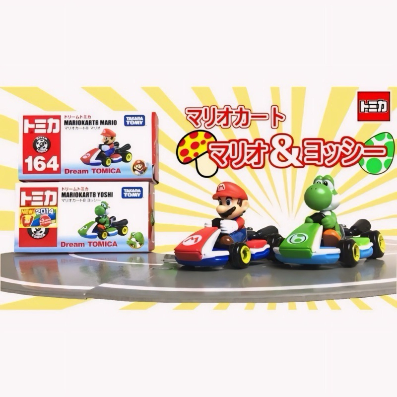 TAKARA TOMY Dream TOMICA No.164 MARIOKART 8 mario roadster