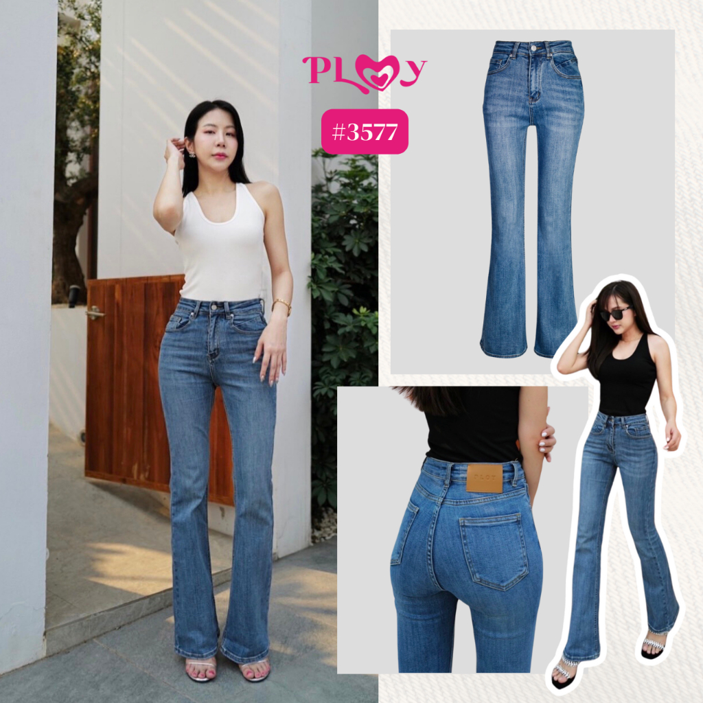 PP3577 กางเกงยีนส์ขาม้า เอวสูง ทรงสวยมาก มีหลายสีให้เลือก