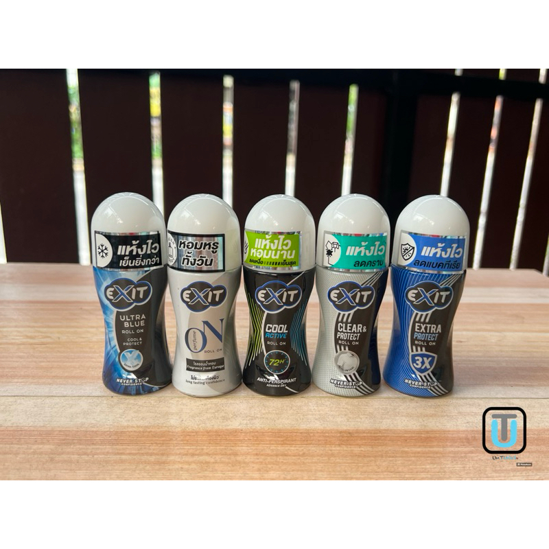 Exit เอ็กซิท โรลออน 45มล. เลือกสูตรด้านใน