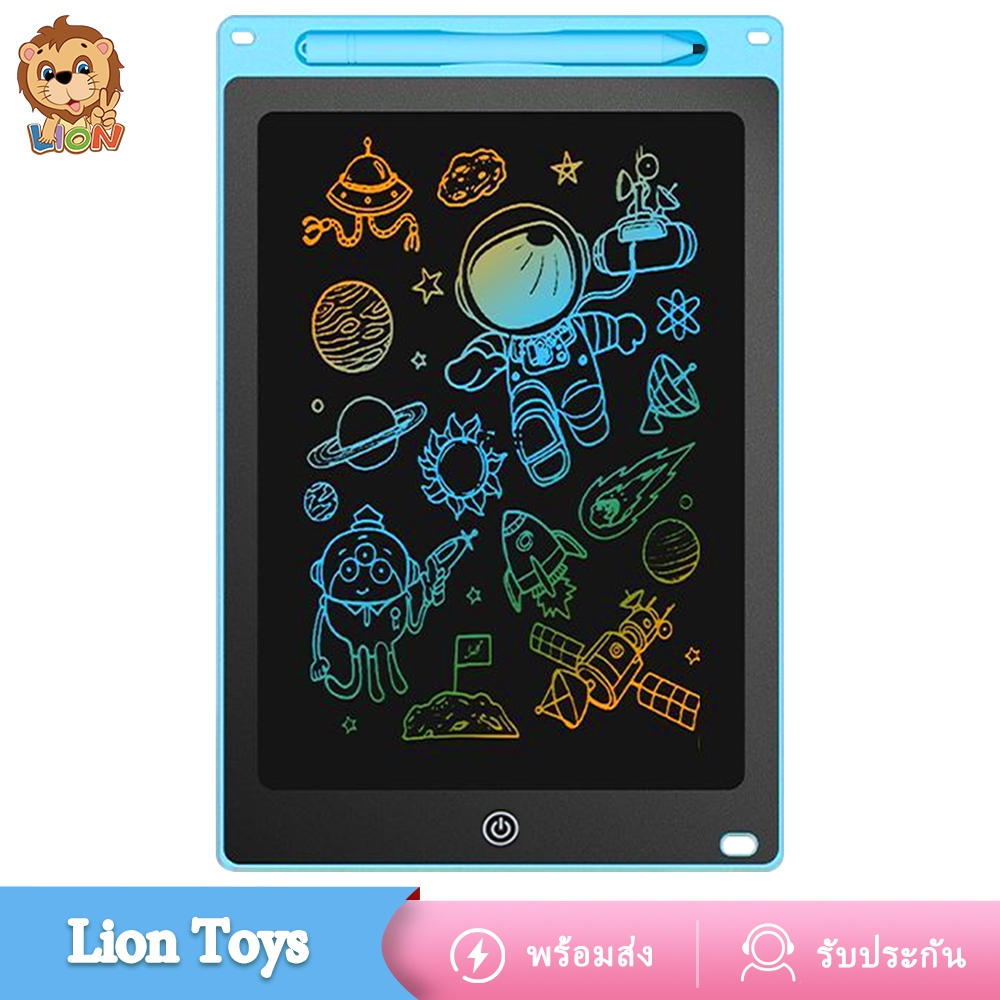 LionToys กระดานวาดรูป กระดานLCD แผ่นวาดภาพ แท็บเล็ตอิเล็กทรอนิกส์ LCD Writing Tablet กระดานลบได้