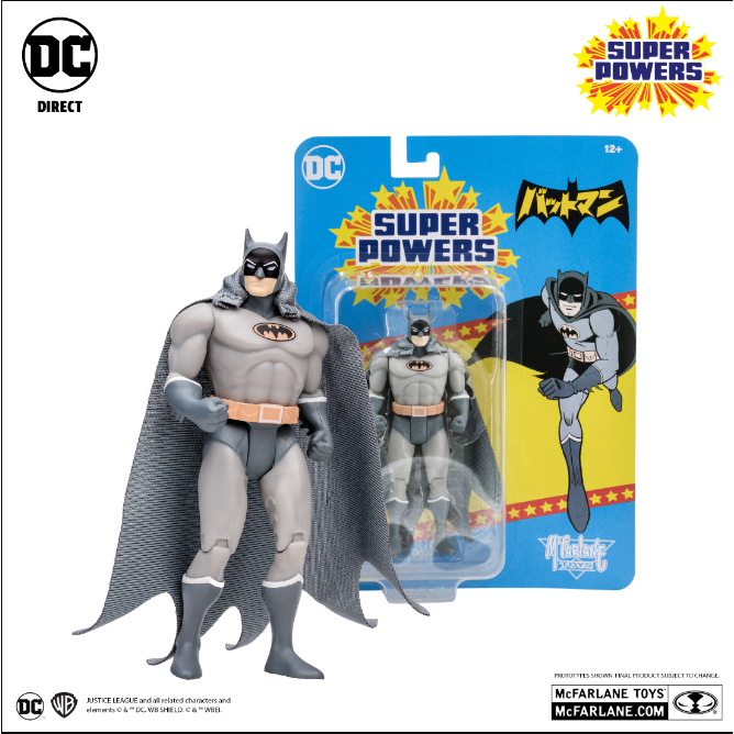 McFarlane Toys 5" : SUPER POWERS - BATMAN (BATMAN: MANGA) 15878-INT