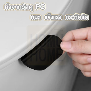 【HOMUHOME ホーム】ที่ยกรองนั่งชักโครก แข็งแรง ทนทาน ใช้งานได้ยาวนาน ลายมินิมอล PP215 TZ2 YW04 BAHT