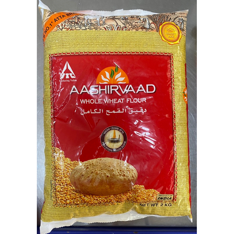 Atta, Whole wheat flour แป้งสาลี ขนาด 2 kg