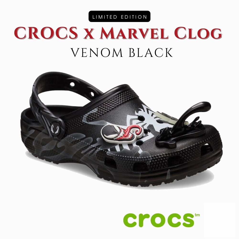 CROCS x Marvel Clog - Venom Black (Limited Edition) มาแรง มีครั้งเดียว รองเท้าคร็อคส์ แท้