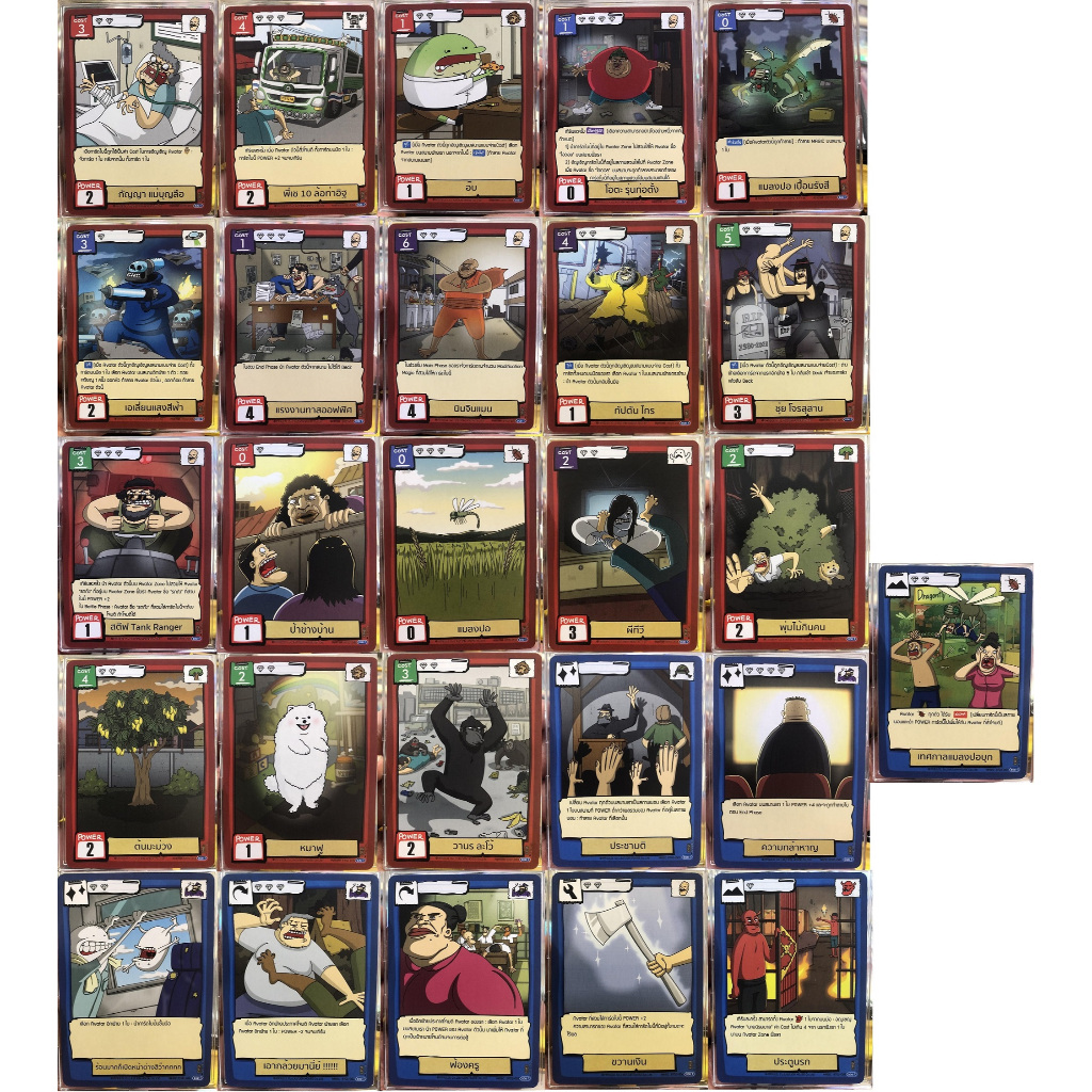 [Battle of Talingchan] BT02 ระดับ Common (C)