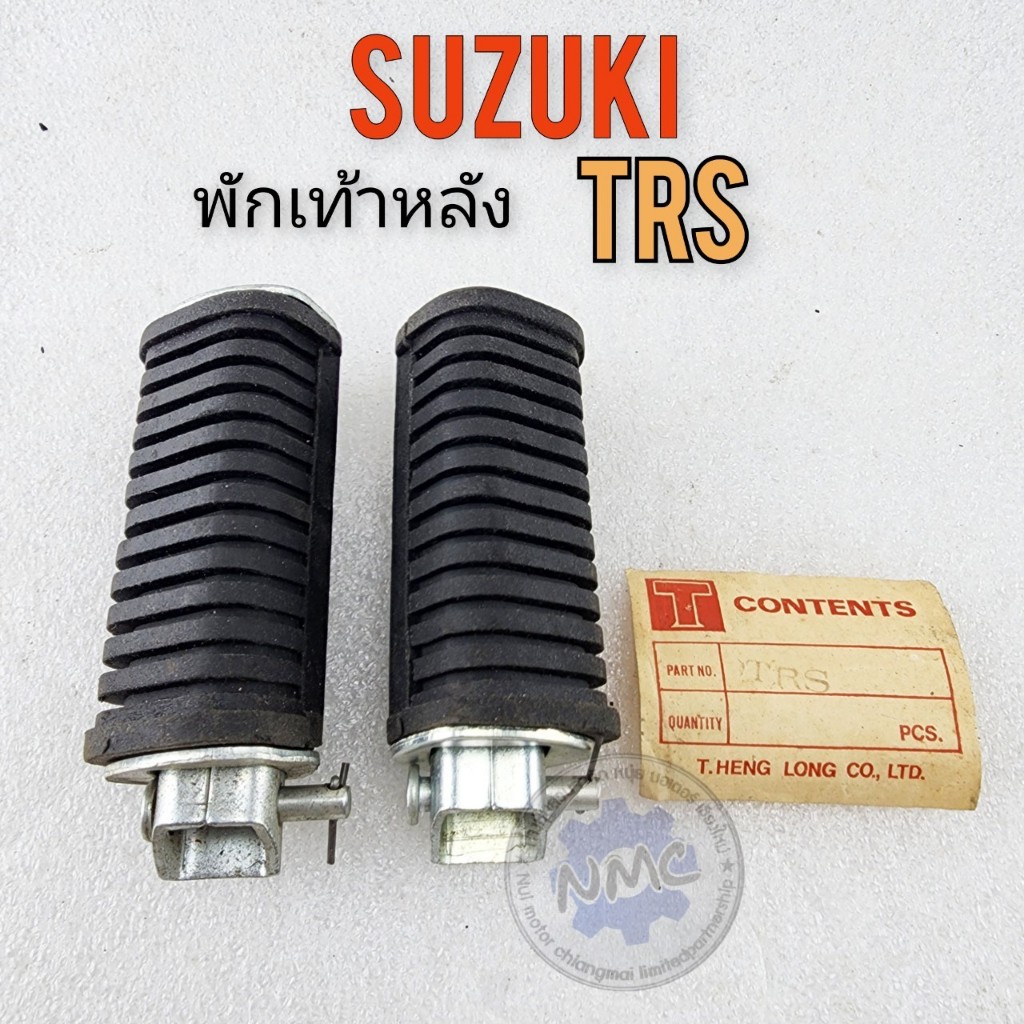 Related searches: TRS rear footrest Suzuki TRS rear footrest พักเท้าหลัง trs ยางพักเท้าหลัง suzuki trs งานใหม่ ค้างสต็อก
