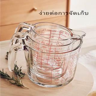 จัดส่งทันที | ถ้วยตวงสำหรับผสม แก้วตวง ทนความร้อน เซตเหยือกตวงพลาสติก 3 ชิ้น Measuring Cup