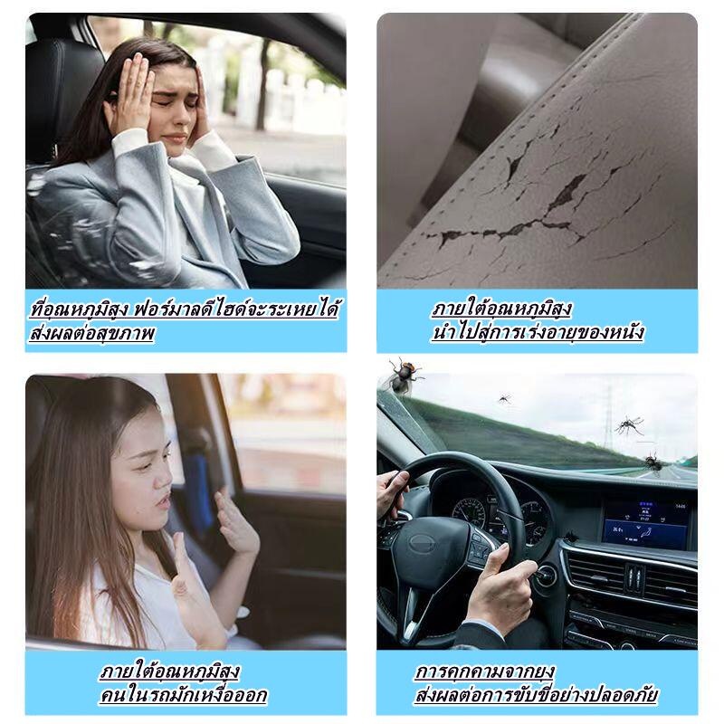 รูปภาพ 9