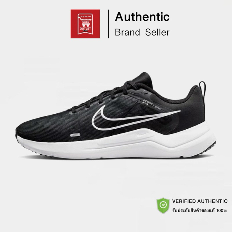 รองเท้า Nike Downshifter 12 รับประกันลิขสิทธิ์แท้100%