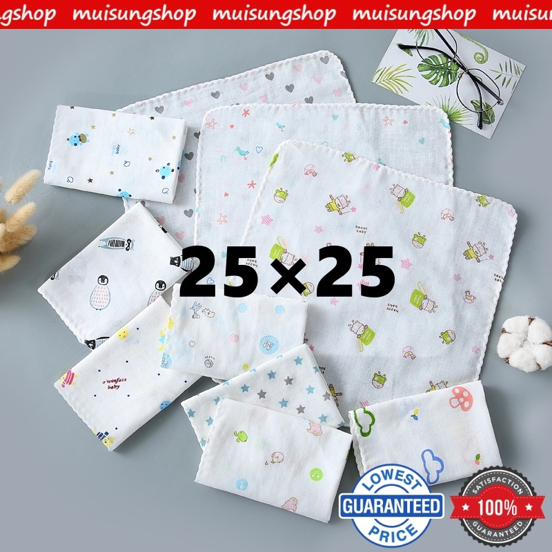 ผ้าเช็ดหน้าเด็ก (1 PCS) ผ้าซับน้ำลาย 25*25 ซม.ไม่บาดผิว ลายน่ารัก พกพาสะดวก BY MUISUNGSHOP