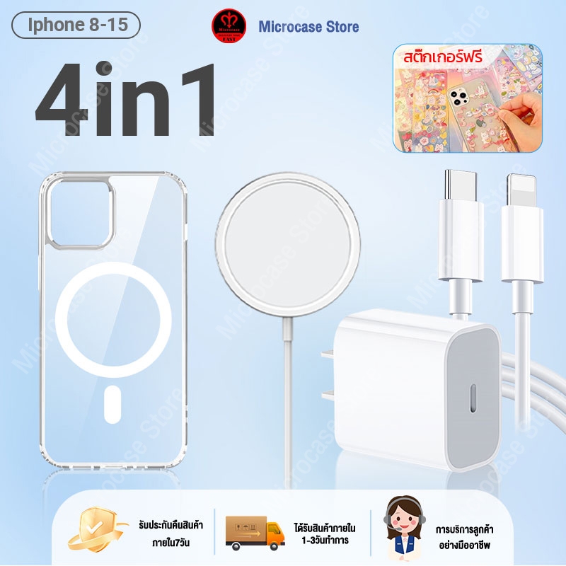 4 in 1 ที่ชาร์จ PD USB PD 35W สําหรับ iPhone 15 Promax plus 14Promax 13pro 12mini x xs XR 8Plus