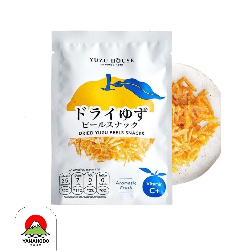 ขนมเปลือกส้มยูซุอบแห้ง Dreid Yuzu Peels Snack ขนาด 10 g