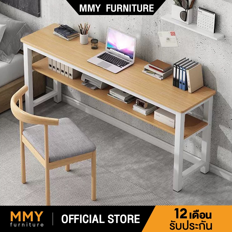 MMY โต๊ะทำงาน  160/140/120 OFFICE COMPUTER DESK โต๊ะคอมพิวเตอร์