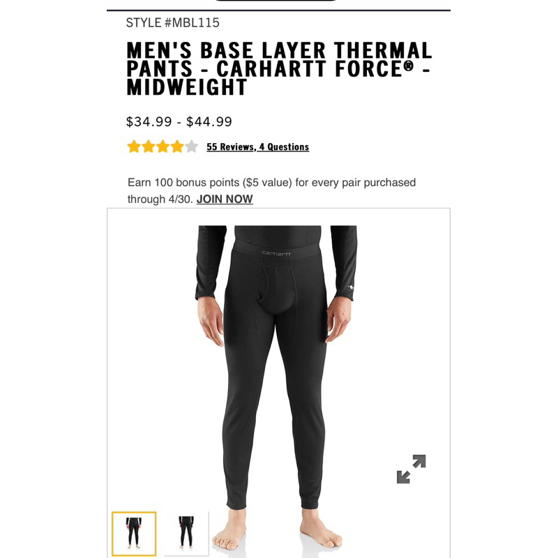 MEN'S BASE LAYER THERMAL PANTS - CARHARTT FORCE® - MIDWEIGHT กางเกงชั้นในขายาวเก็บความร้อน สำหรับผู้ชาย