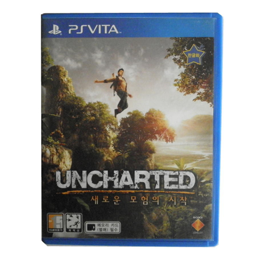 UNCHARTED PSvita PSVเกม