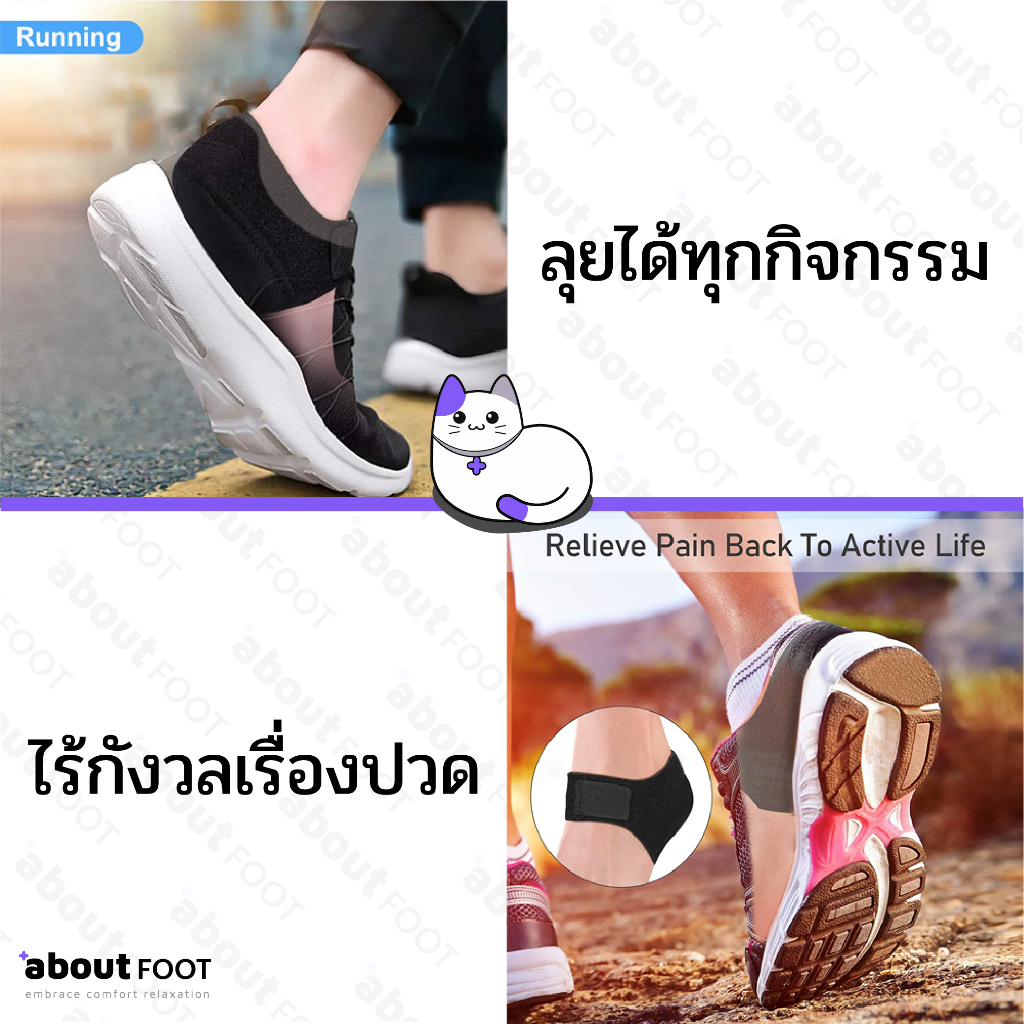 ผ้ารองส้น ลดปวดส้นเท้า แก้รองช้ำ จากการยืนนาน เดินนาน เจลซิลิโคนประคองส้นเท้ารุ่นหนามาก ถนอมส้น 1 คู่ พร้อมส่งจาก กทม รูปที่ 7