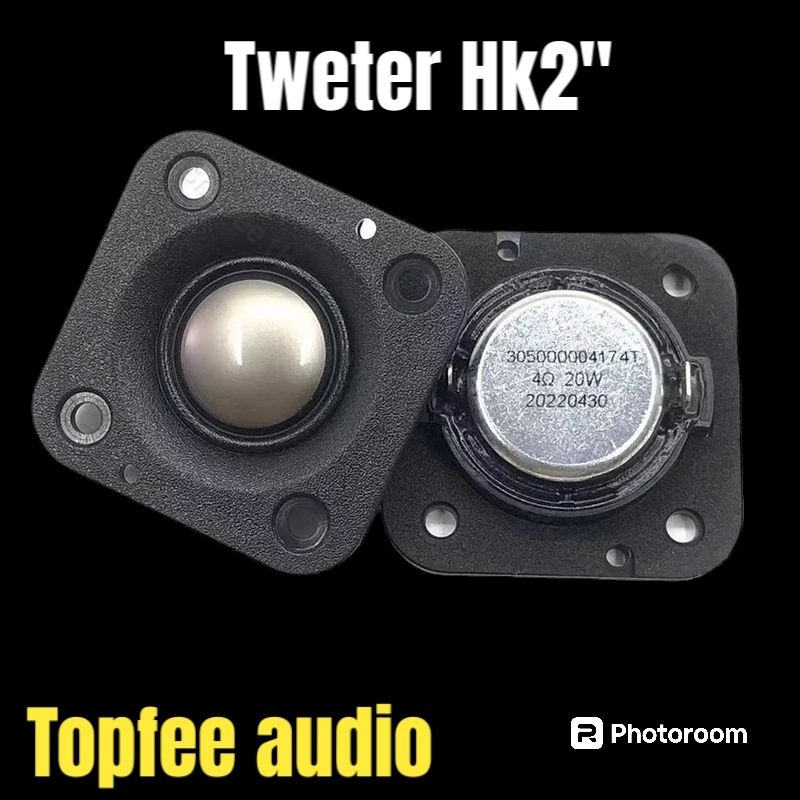 twitter hk 2" ลำโพงเสียงแหลม