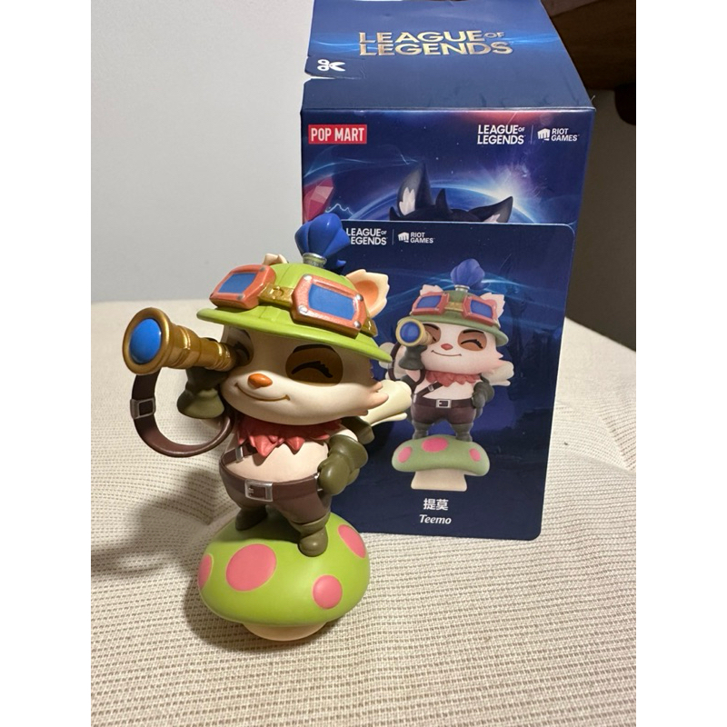 Pop mart league of legends | teemo