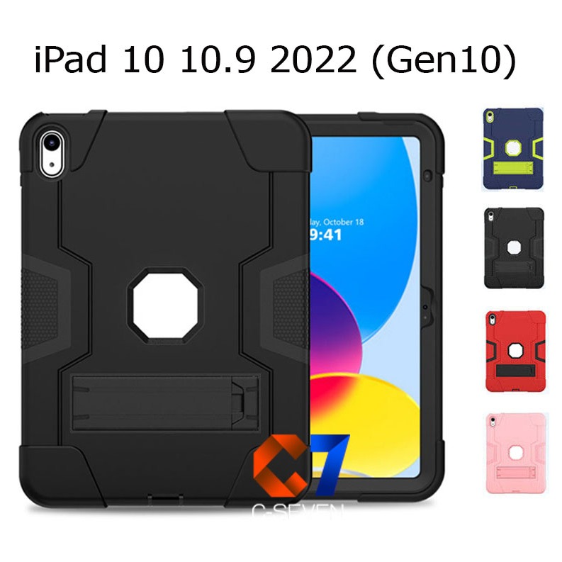 Tank Case เคสกันกระแทก เคส สำหรับ ไอแพด Gen10 10.9 นิ้ว เจน 10 / Gen 10th