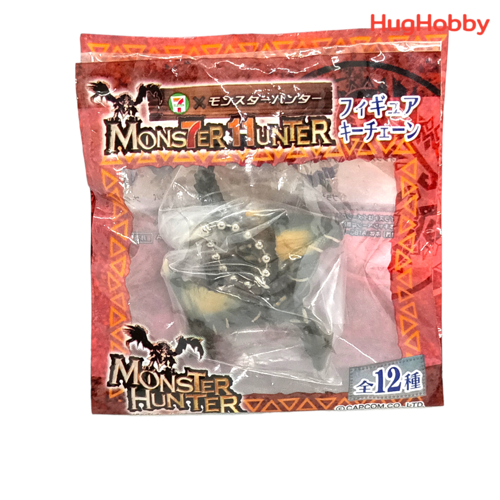 7-Eleven x Monster Hunter 'Brute Tigrex' Mini Figure Keychain
