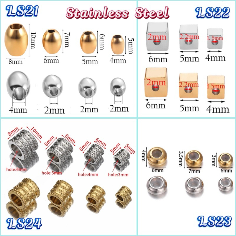 LS21-LS24 ตัวคั่นลูกปัดสแตนเลสแท้ 100%