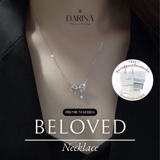 Beloved Necklace สร้อยคอ Darina Jewelry DRN0050 ✨พร้อมกล่องเครื่องประดับ เขียนการ์ดได้