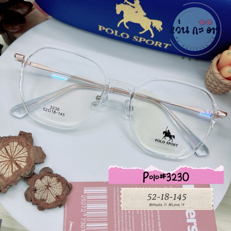 กรอบแว่นตา แว่นสายตา Polo Sport 3230 แว่นกรองแสง ออโต้ บลูบล็อค เปลี่ยนสี ตัดเลนส์สายตา