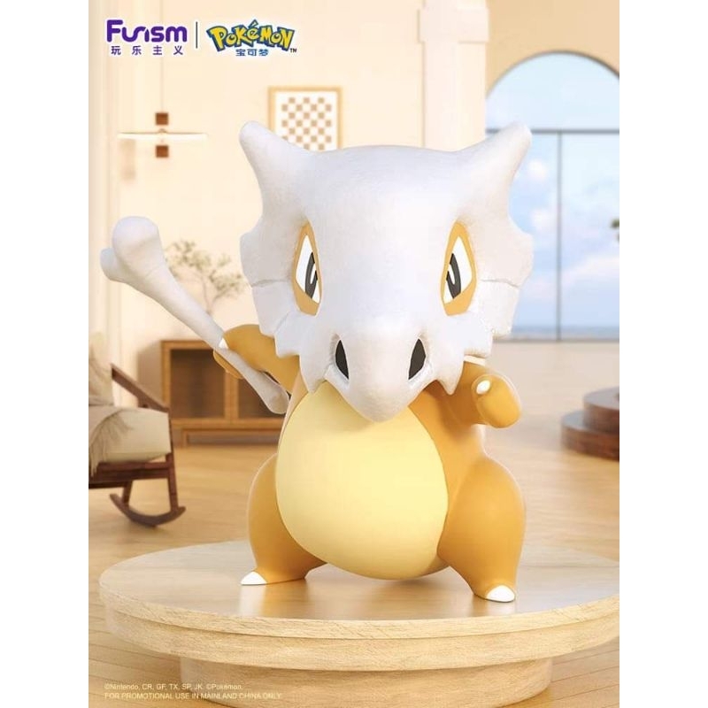 Pre Order Pokemon Cubone 1/1 (Funism)