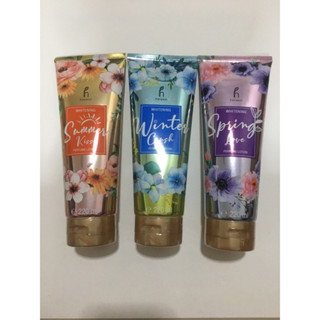 ฮานาโซล โลชั่นน้ำหอม(ผิวกาย) ขนาด 220 ml.