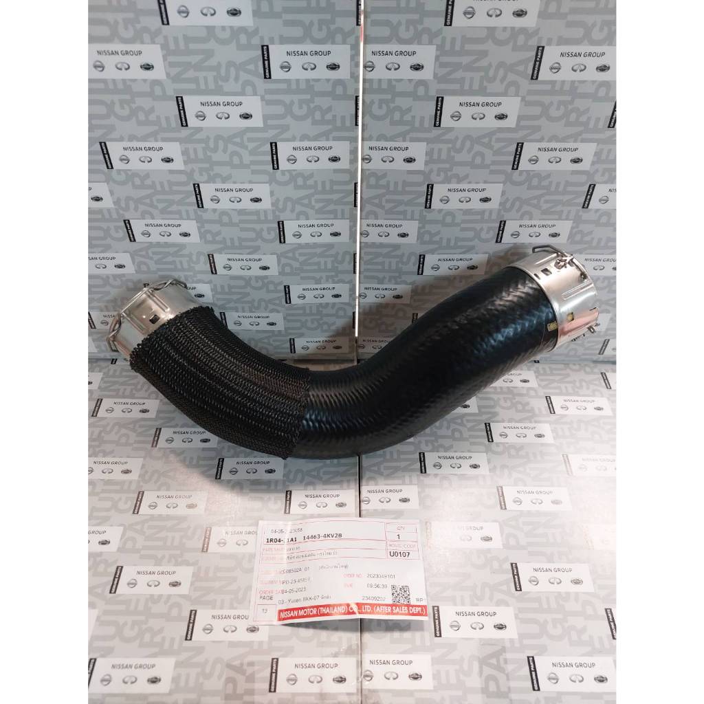 ท่ออากาศ (ท่ออินเตอร์) NISSAN NAVARA D23 NP300 14463-4KV2B (เป็นอะไหล่แท้ Nissan) - รูปที่ 3
