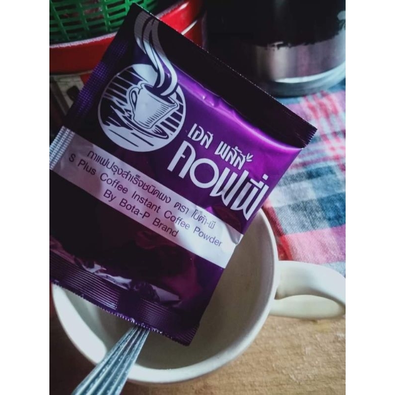 S Plus Coffee ของ bota P