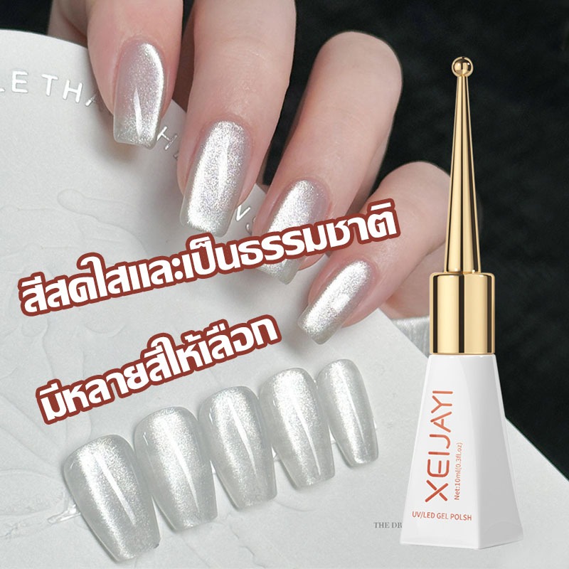 รูปภาพ 8