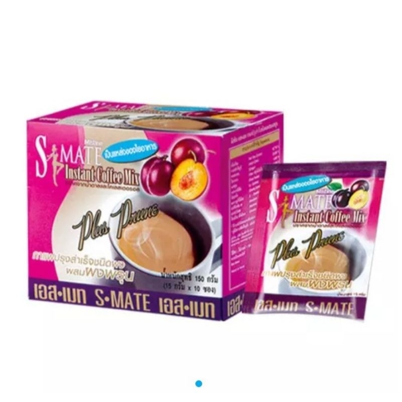 กาแฟมิสทิน สูตรพรุน มิสทิน เอสเมท สูตรลูกพรุน ( 1 กล่อง มี 10 ซอง ) 😍😍สินค้าล็อตใหม่ ราคาถูก😍😍